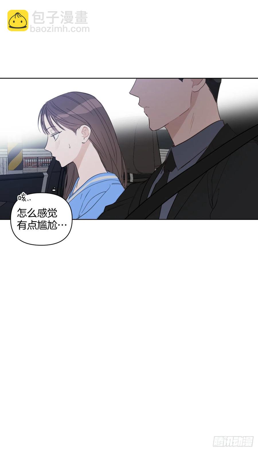 34.看房子(1/2)-第35话