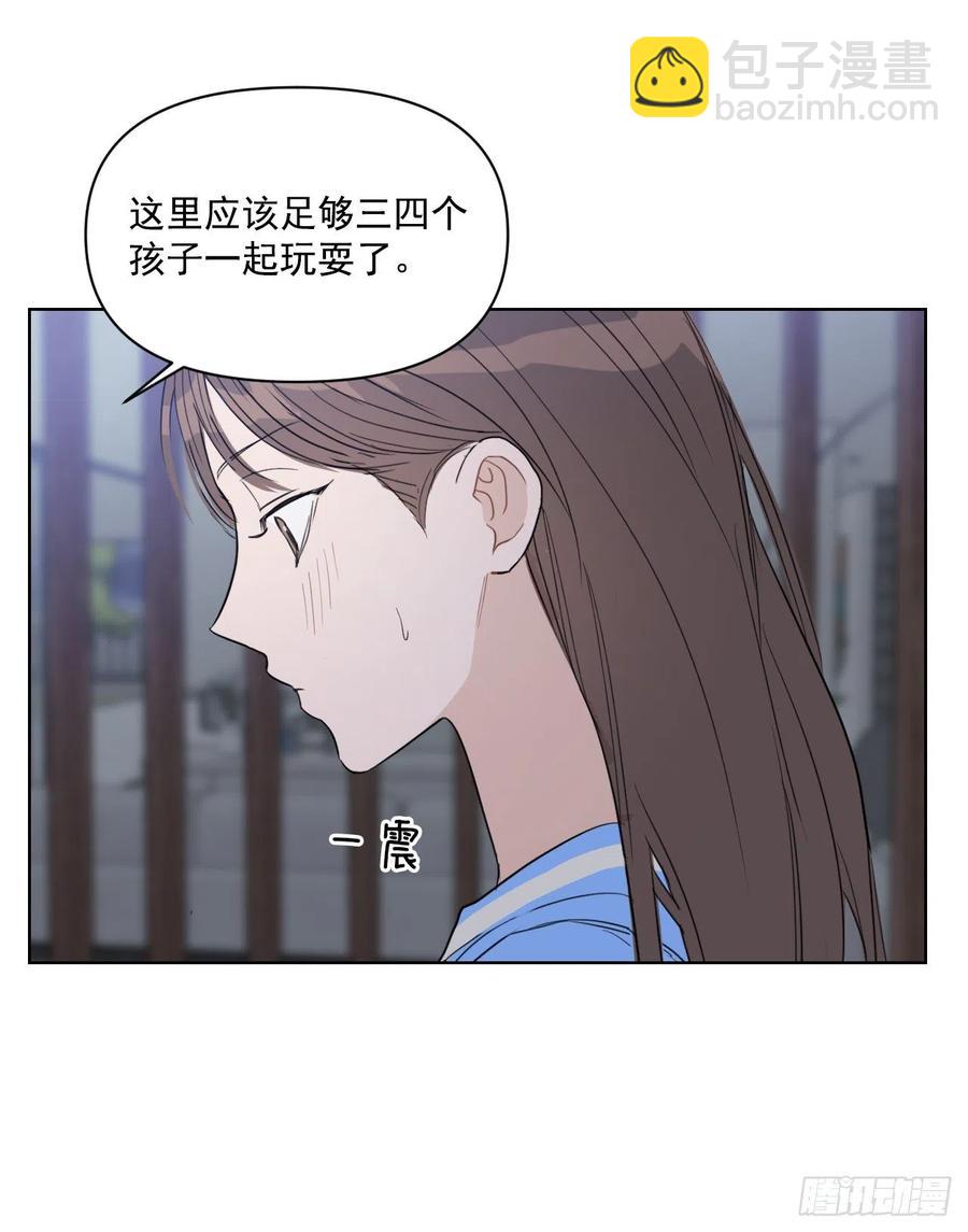 34.看房子(1/2)-第35话