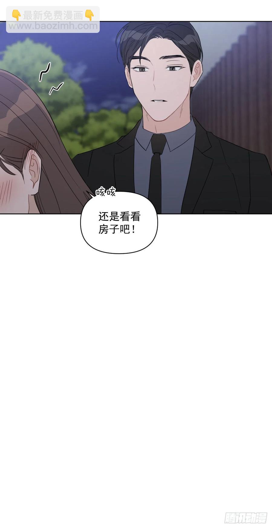 34.看房子(1/2)-第35话