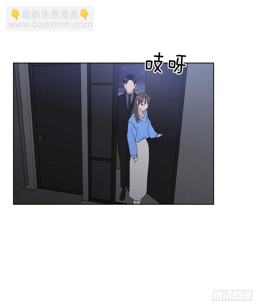 34.看房子(1/2)-第35话