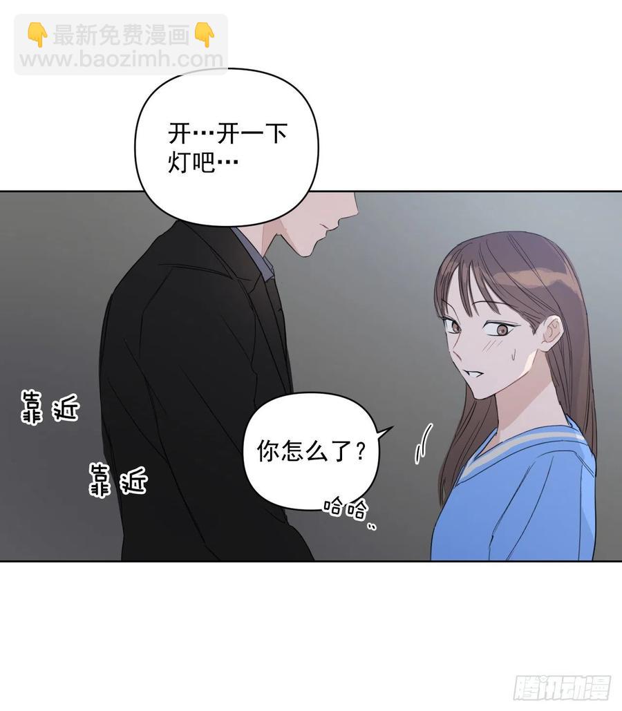 34.看房子(1/2)-第35话