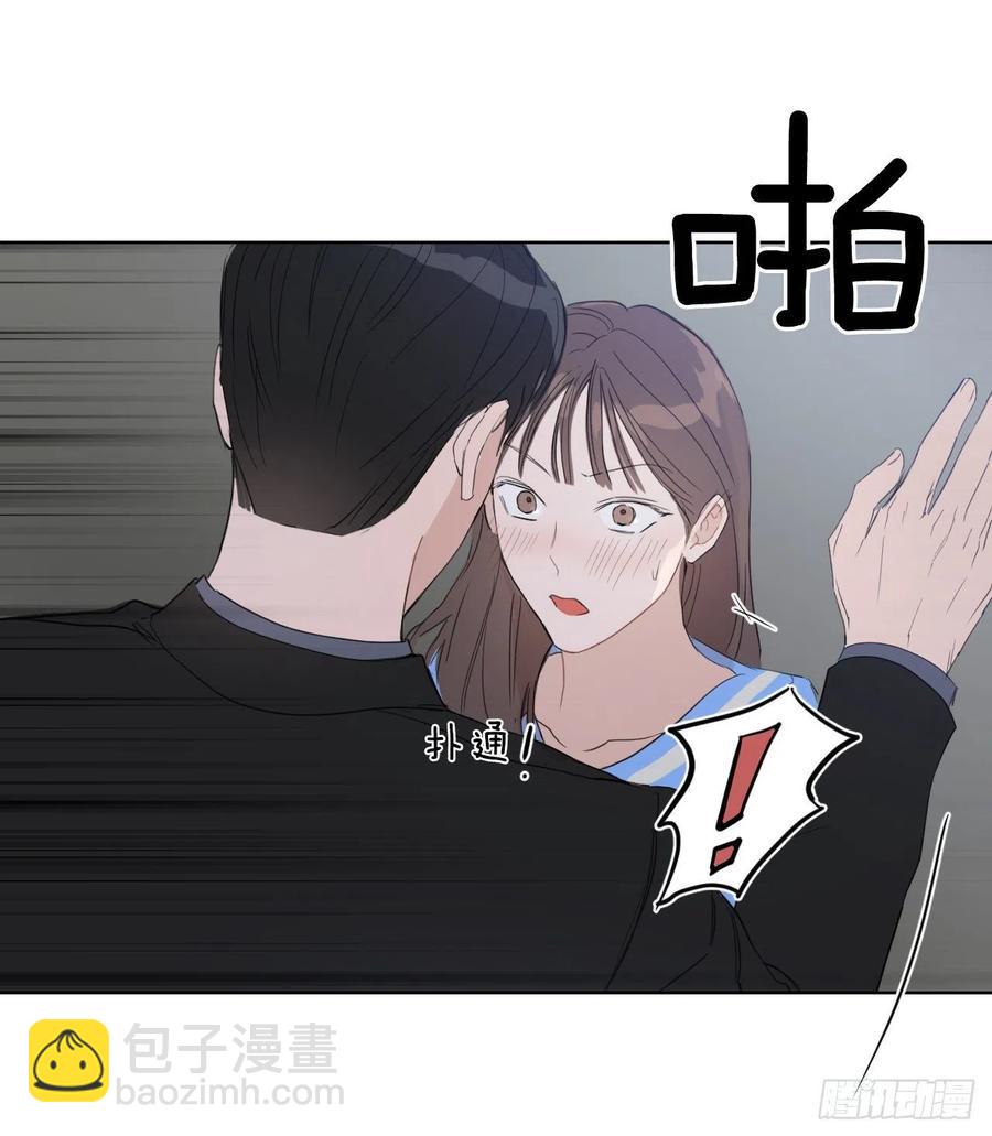 34.看房子(1/2)-第35话