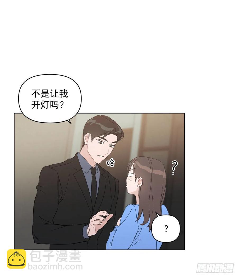 34.看房子(1/2)-第35话