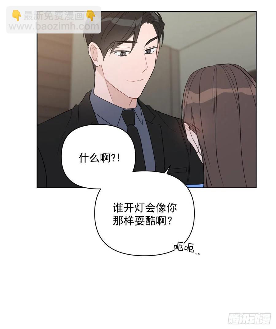 34.看房子(1/2)-第35话