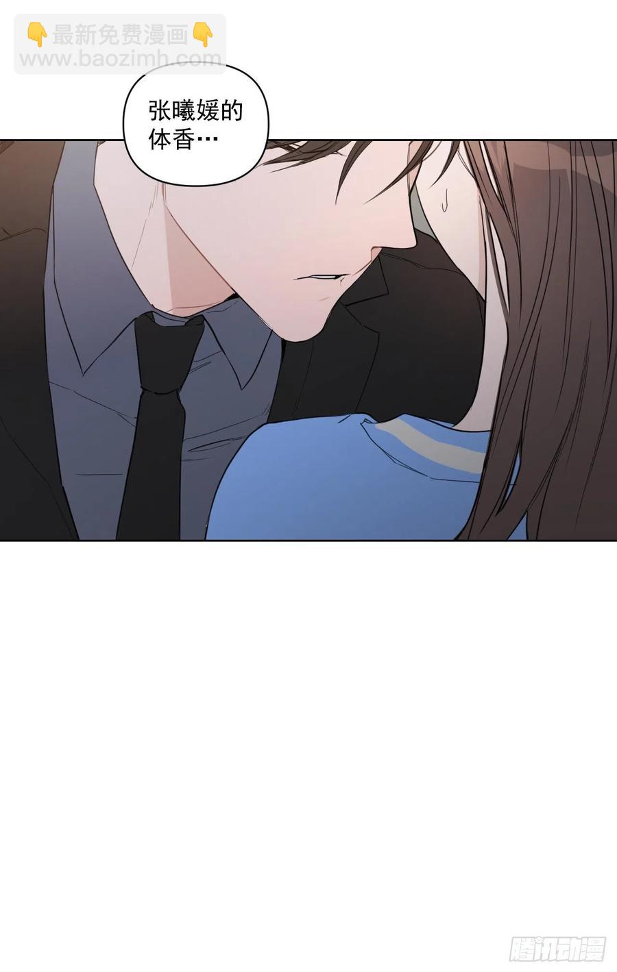 34.看房子(1/2)-第35话