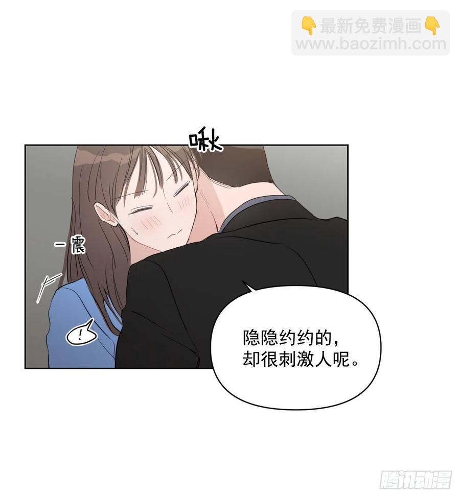 34.看房子(1/2)-第35话