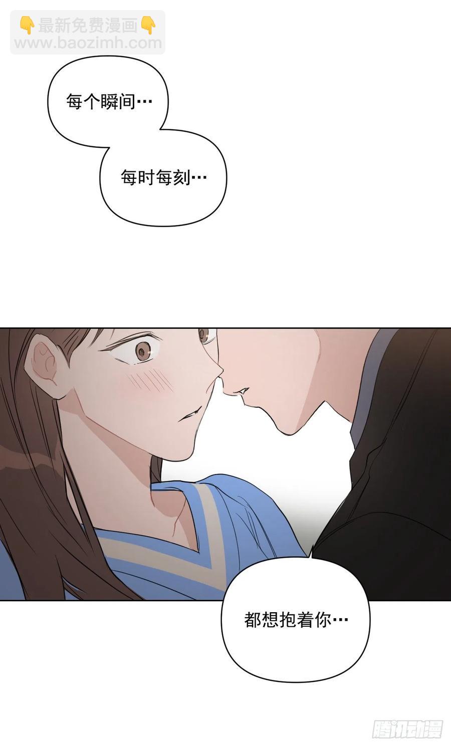 34.看房子(1/2)-第35话
