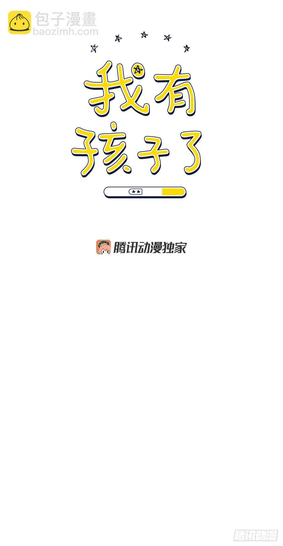 34.看房子(1/2)-第35话