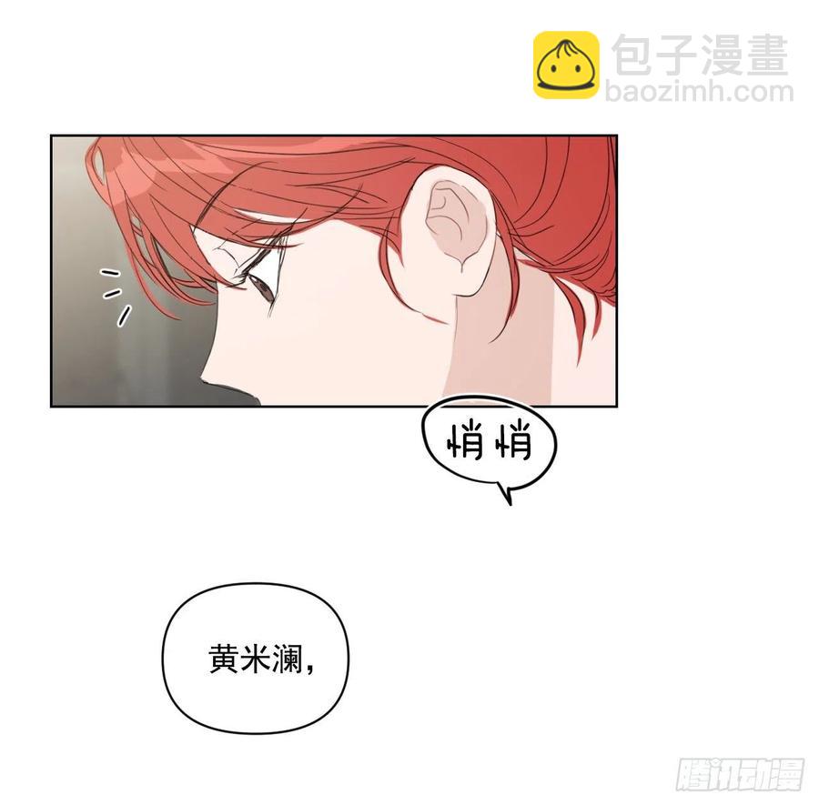 36.结婚当日(1/2)-第37话