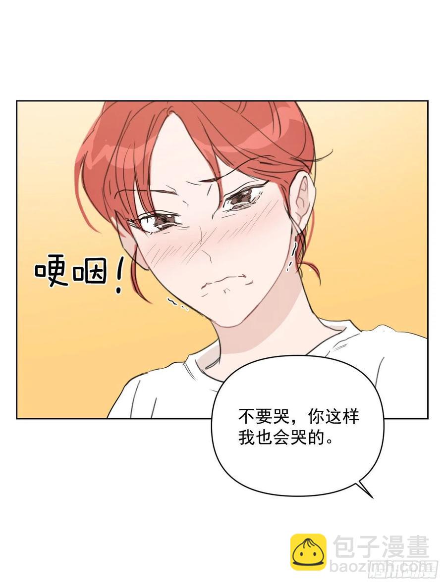 36.结婚当日(1/2)-第37话