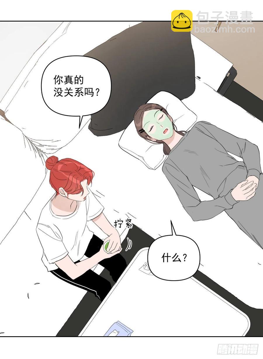 36.结婚当日(1/2)-第37话
