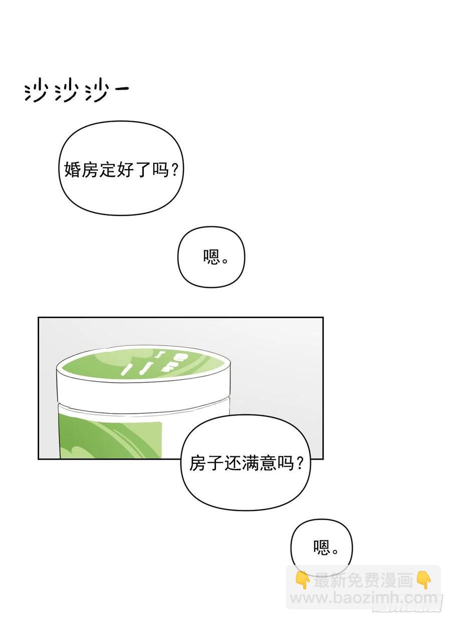 36.结婚当日(1/2)-第37话