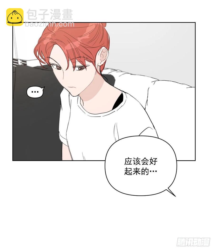 36.结婚当日(1/2)-第37话