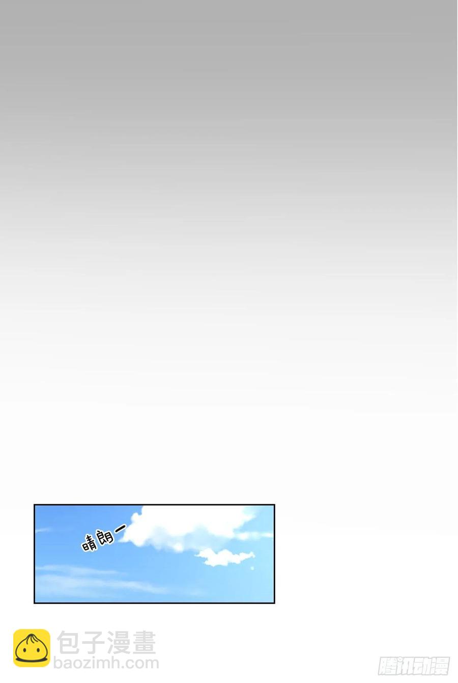 36.结婚当日(1/2)-第37话