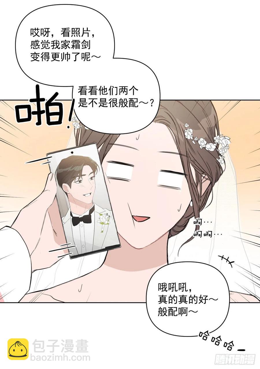 36.结婚当日(1/2)-第37话