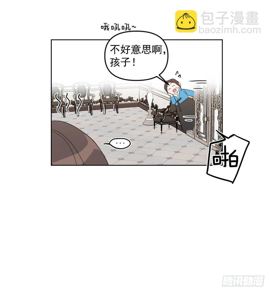 36.结婚当日(1/2)-第37话