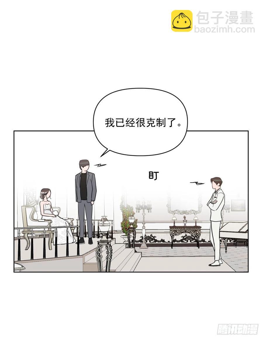 36.结婚当日(1/2)-第37话