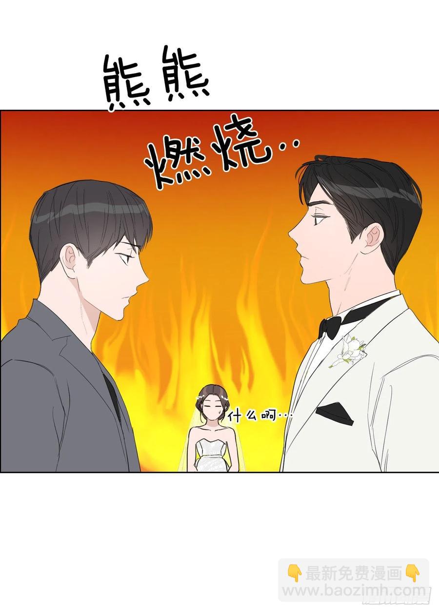 36.结婚当日(1/2)-第37话