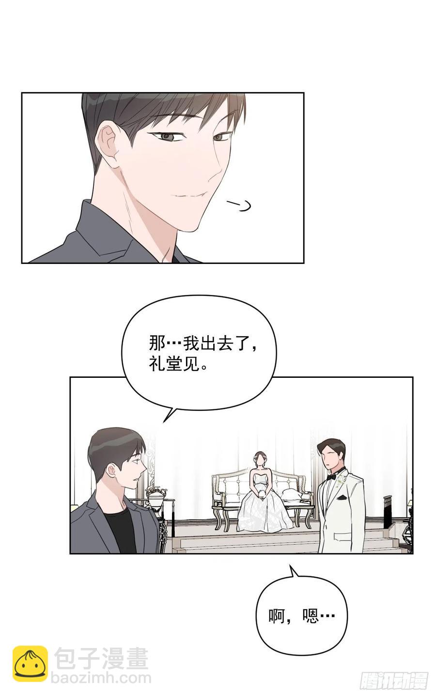 36.结婚当日(1/2)-第37话