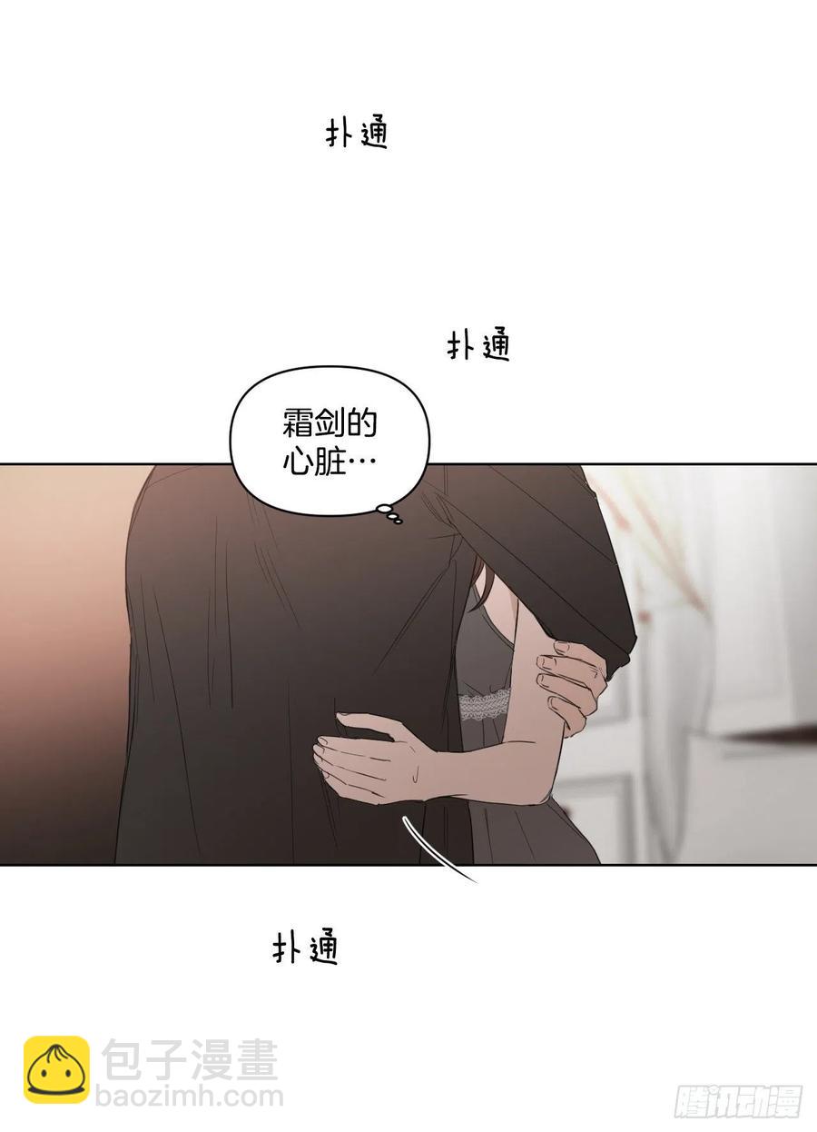 38.不错的开始(1/2)-第39话