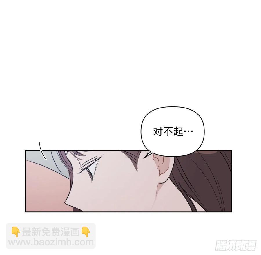 38.不错的开始(1/2)-第39话