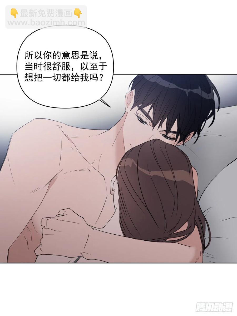 38.不错的开始(1/2)-第39话