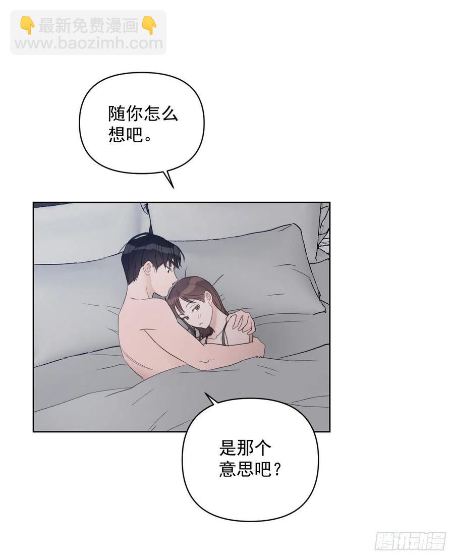 38.不错的开始(1/2)-第39话