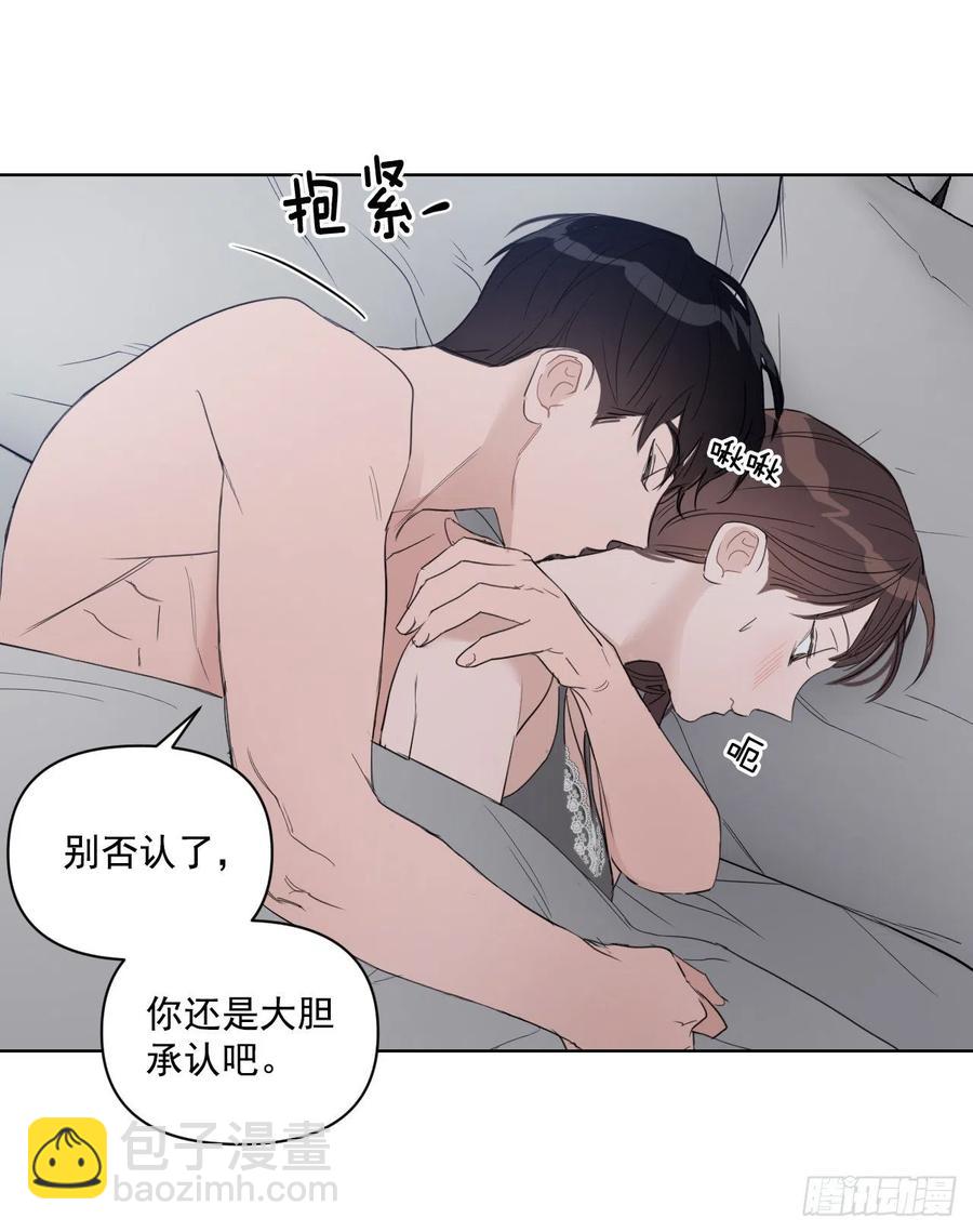38.不错的开始(1/2)-第39话