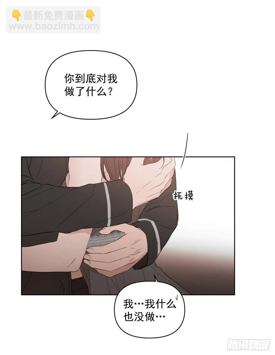 38.不错的开始(1/2)-第39话