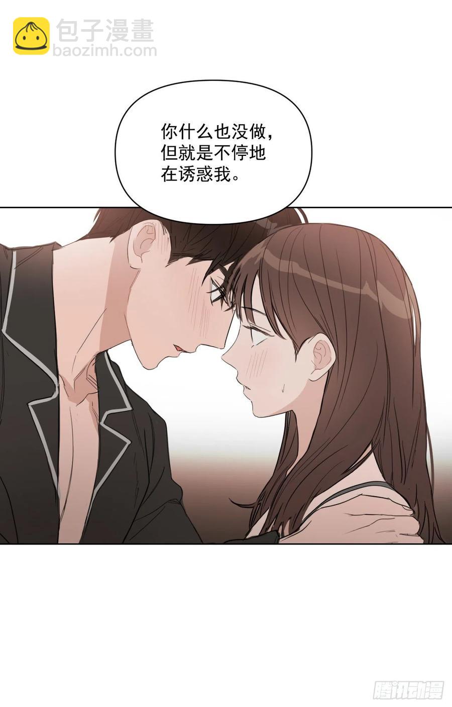 38.不错的开始(1/2)-第39话