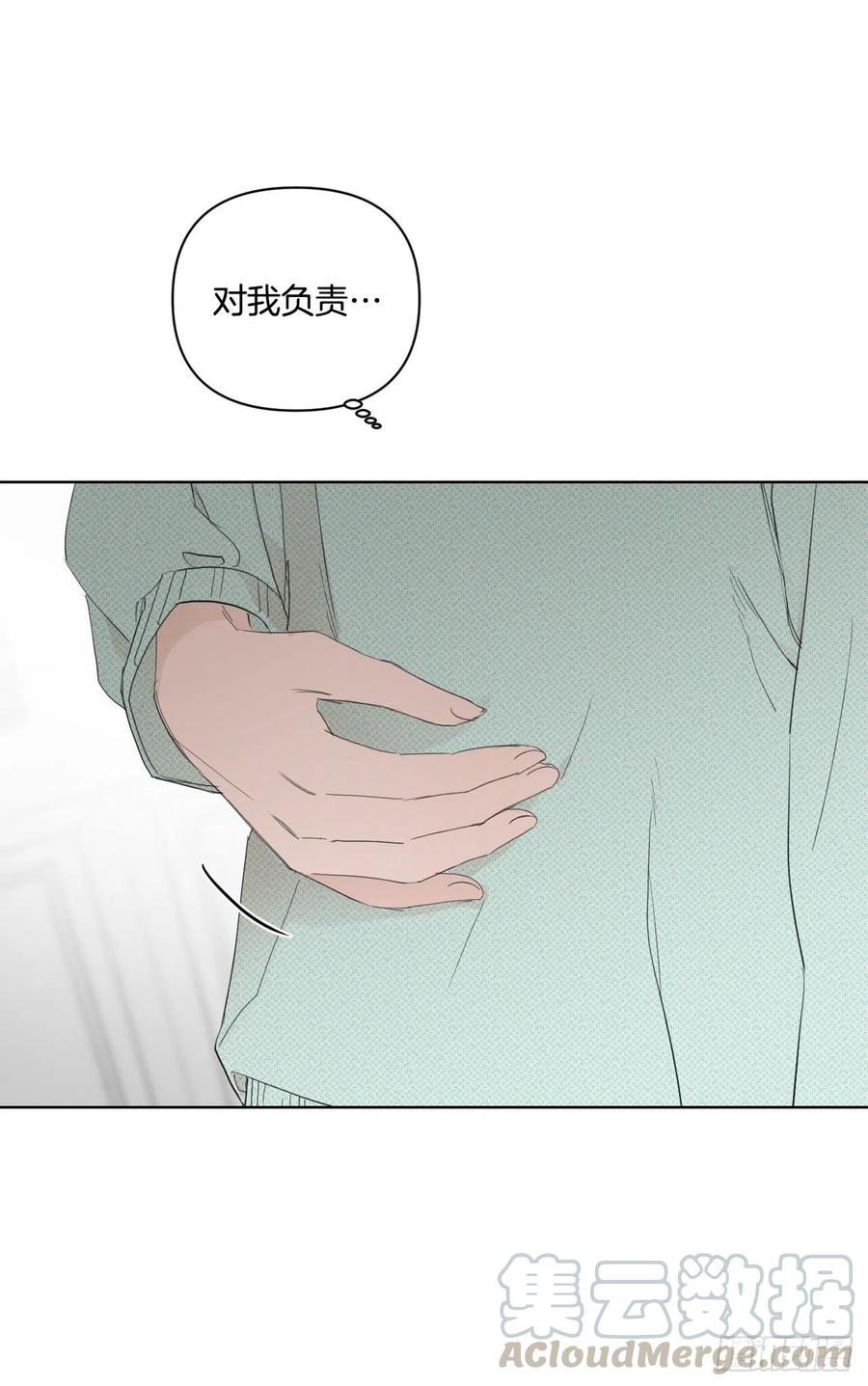 40.流言蜚语(1/2)-第41话