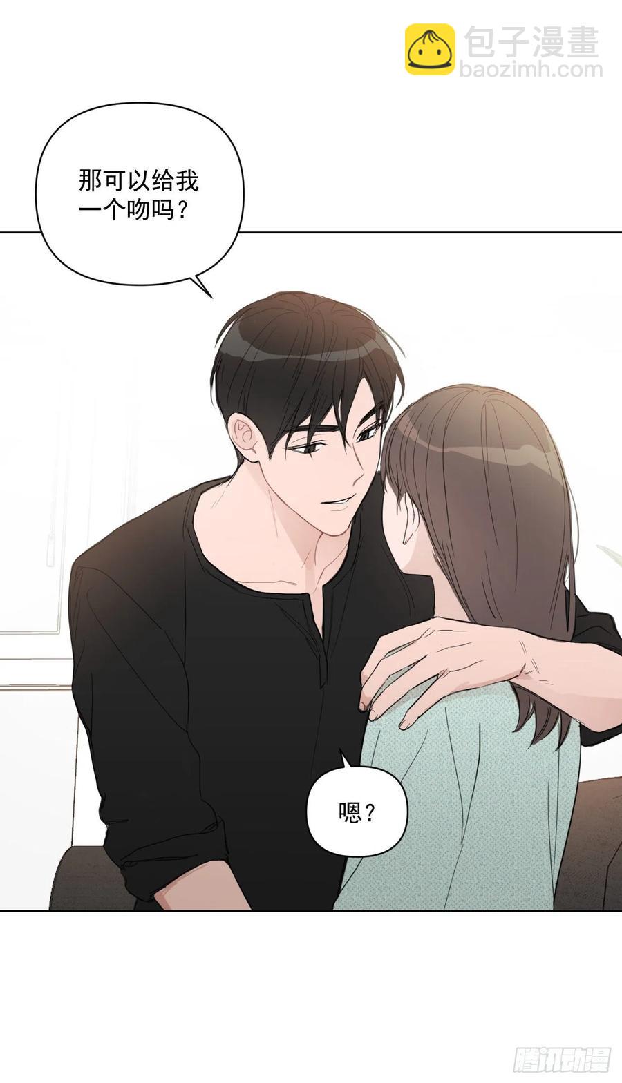 40.流言蜚语(1/2)-第41话