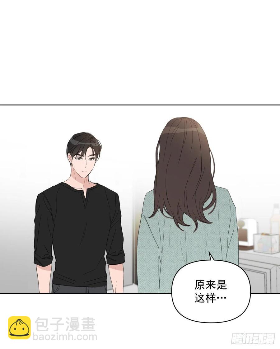 40.流言蜚语(1/2)-第41话