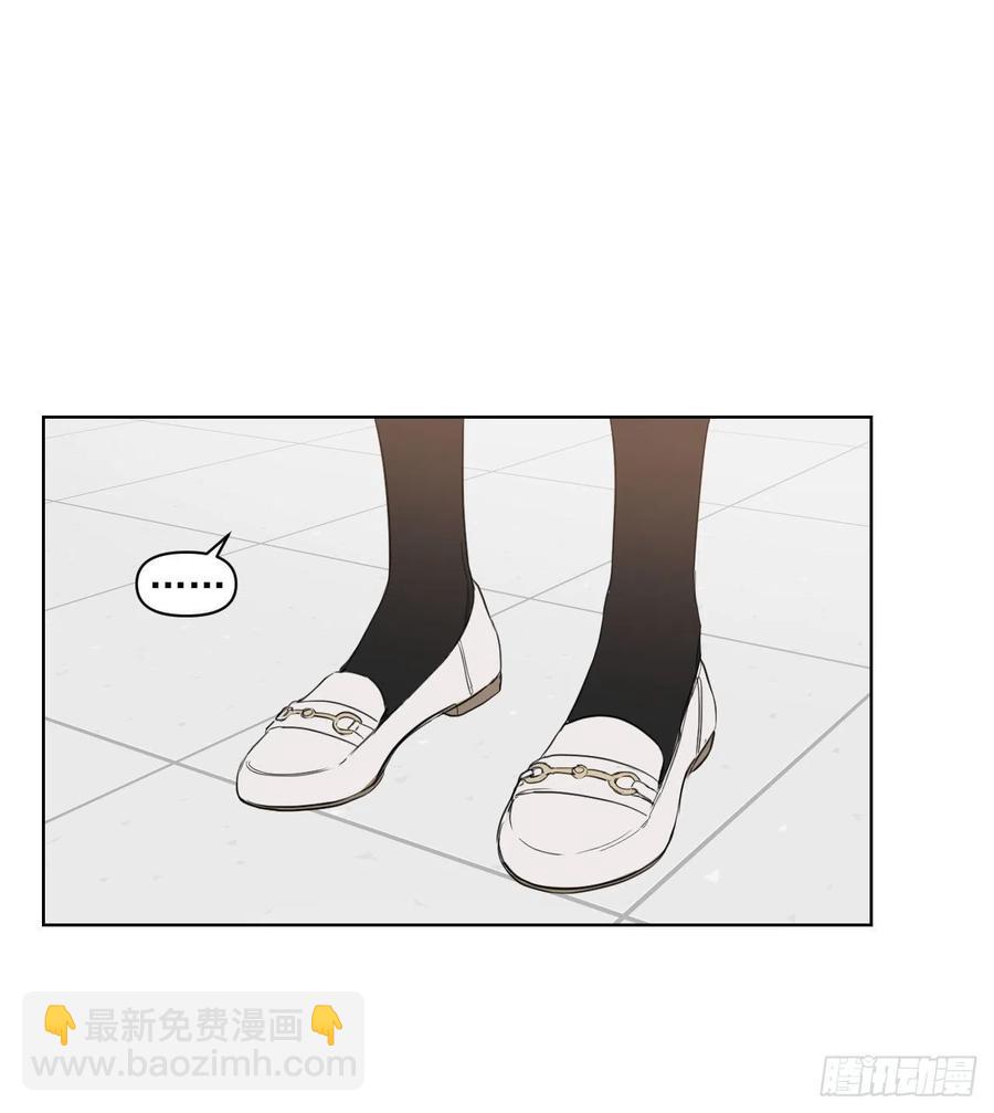 40.流言蜚语(1/2)-第41话