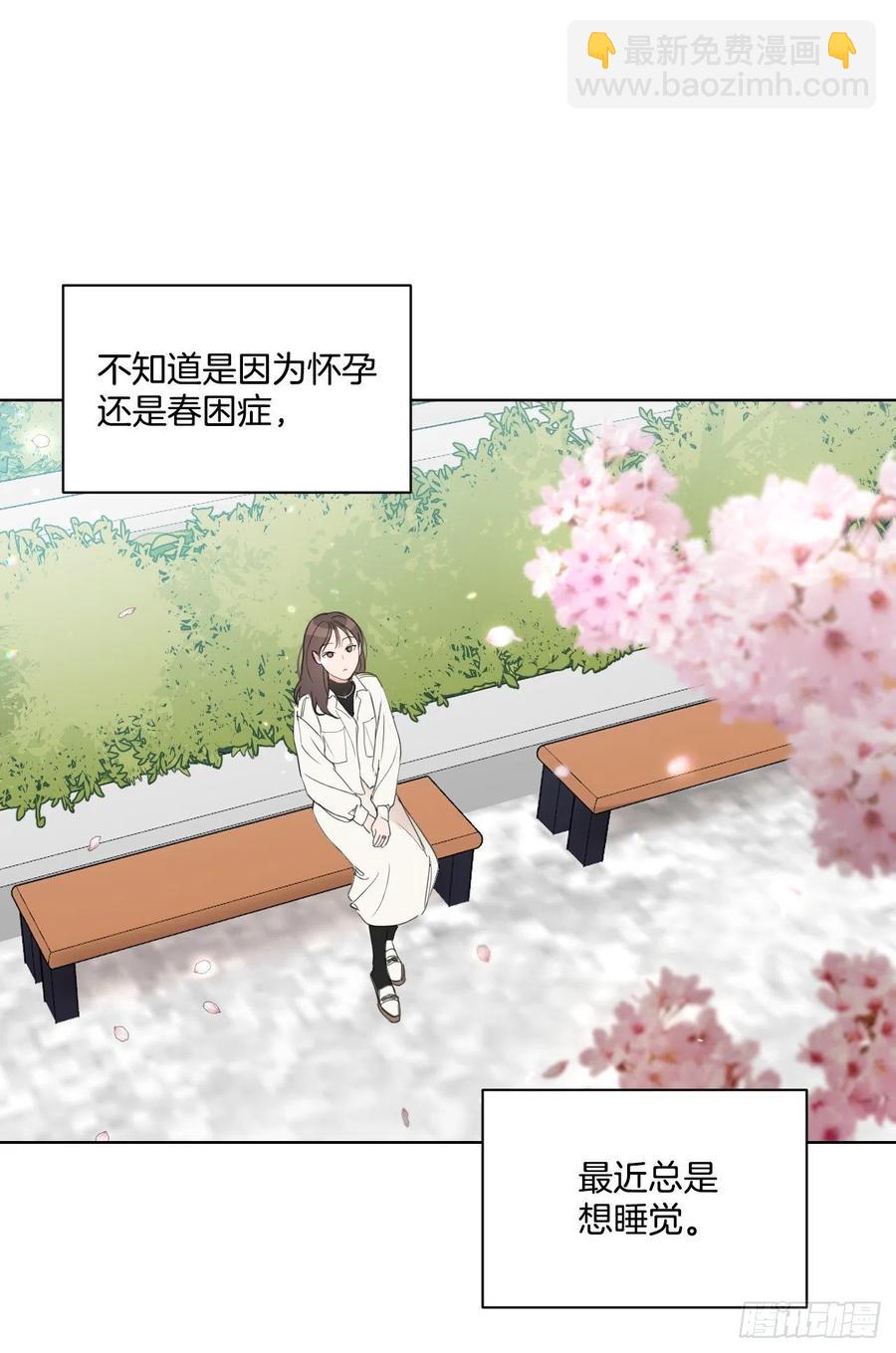 40.流言蜚语(1/2)-第41话