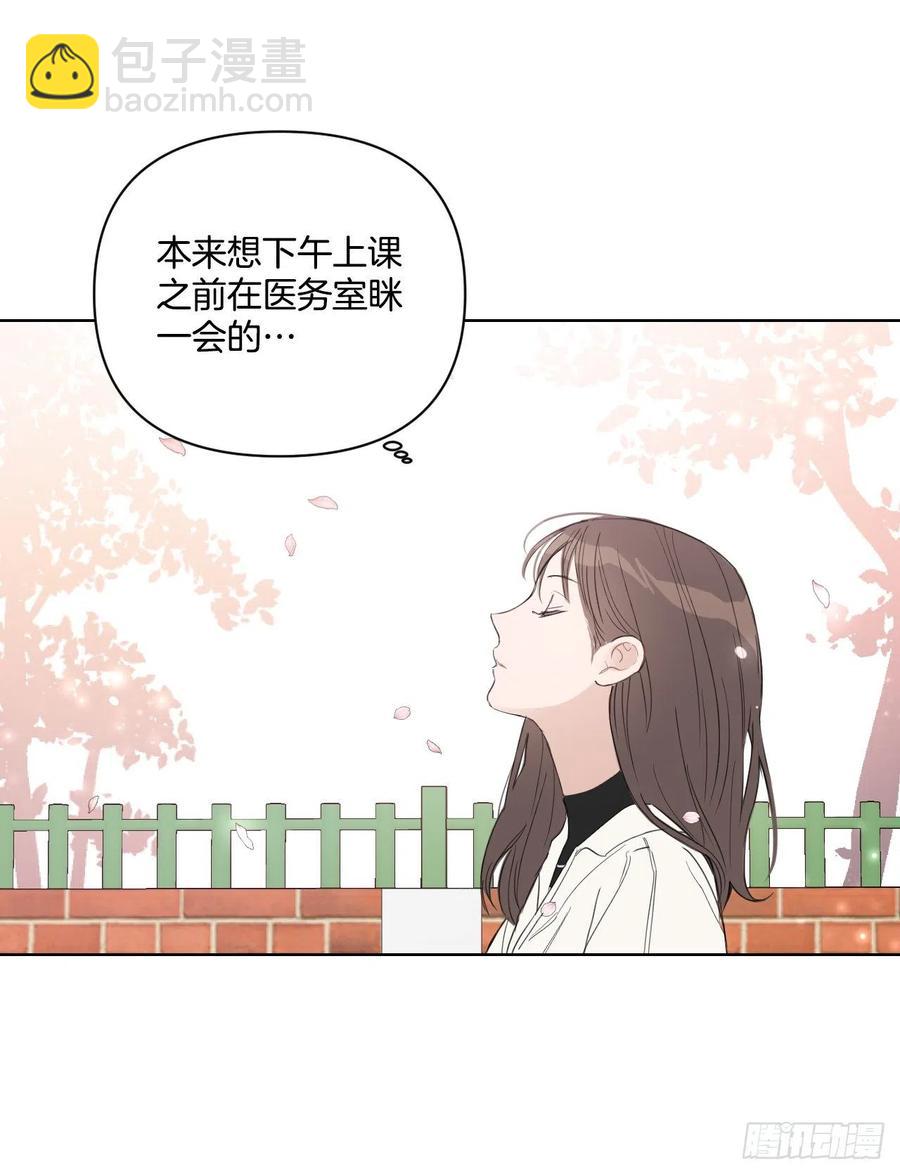 40.流言蜚语(1/2)-第41话
