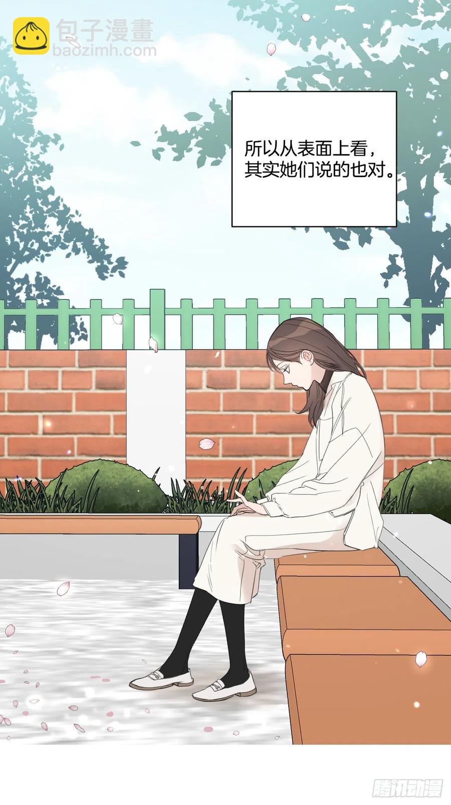 40.流言蜚语(1/2)-第41话