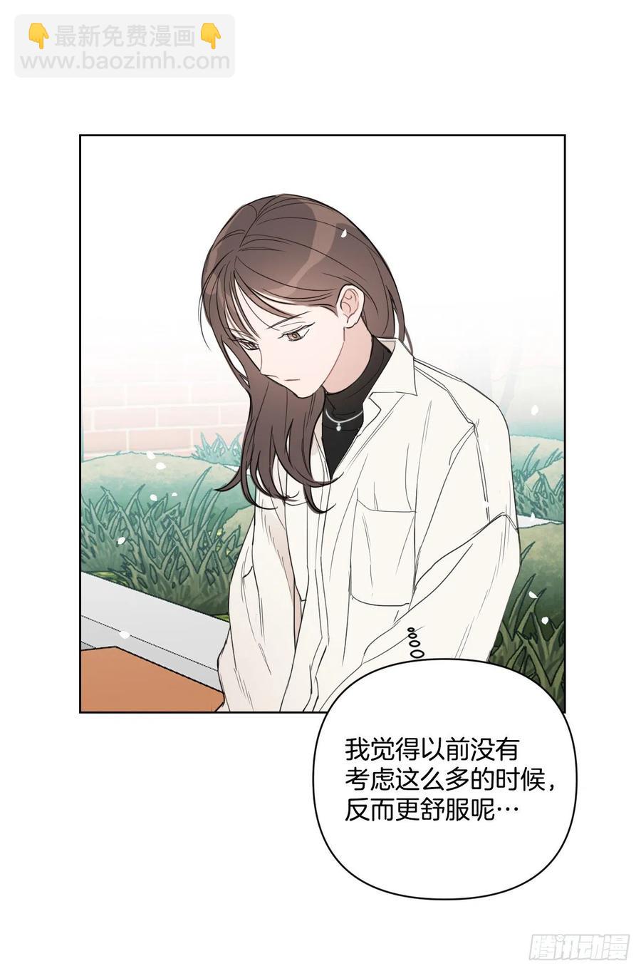 40.流言蜚语(1/2)-第41话