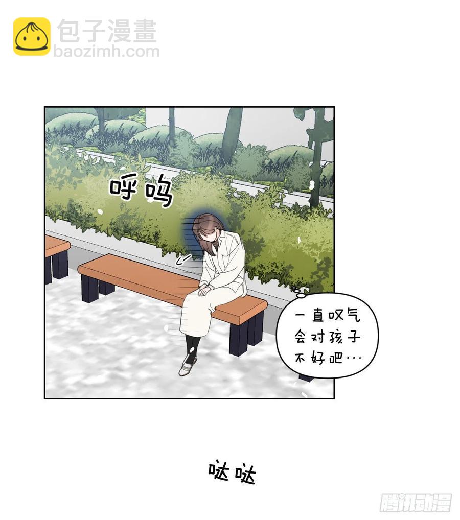 40.流言蜚语(1/2)-第41话