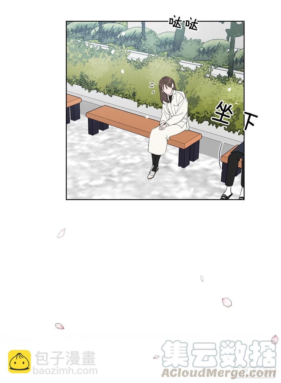 40.流言蜚语(1/2)-第41话