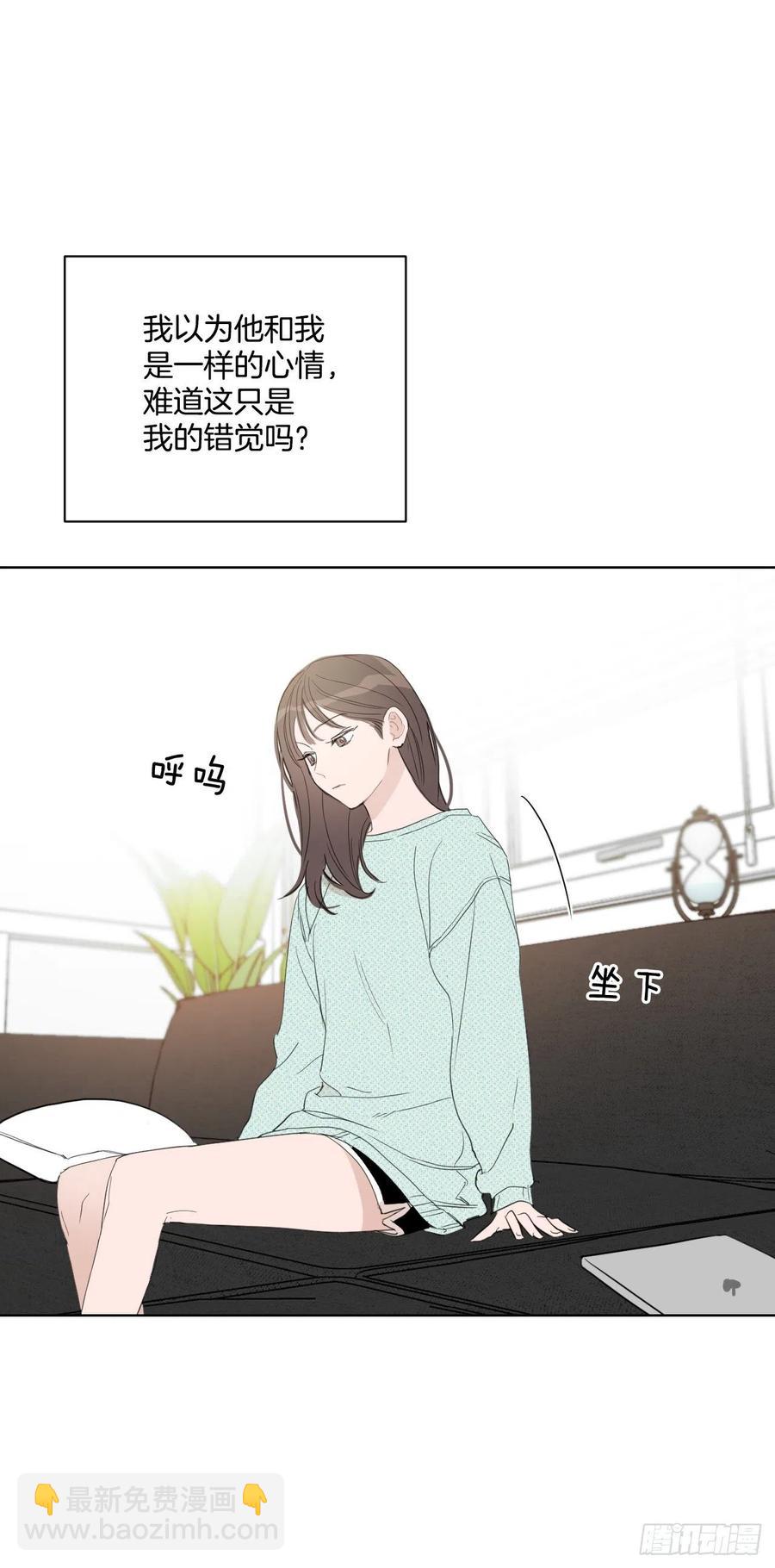 40.流言蜚语(1/2)-第41话