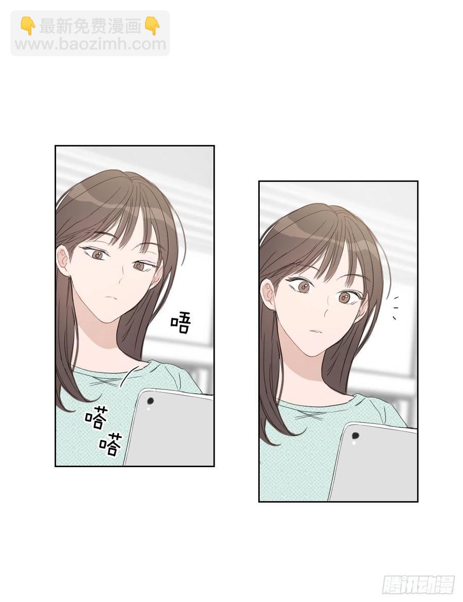 40.流言蜚语(1/2)-第41话