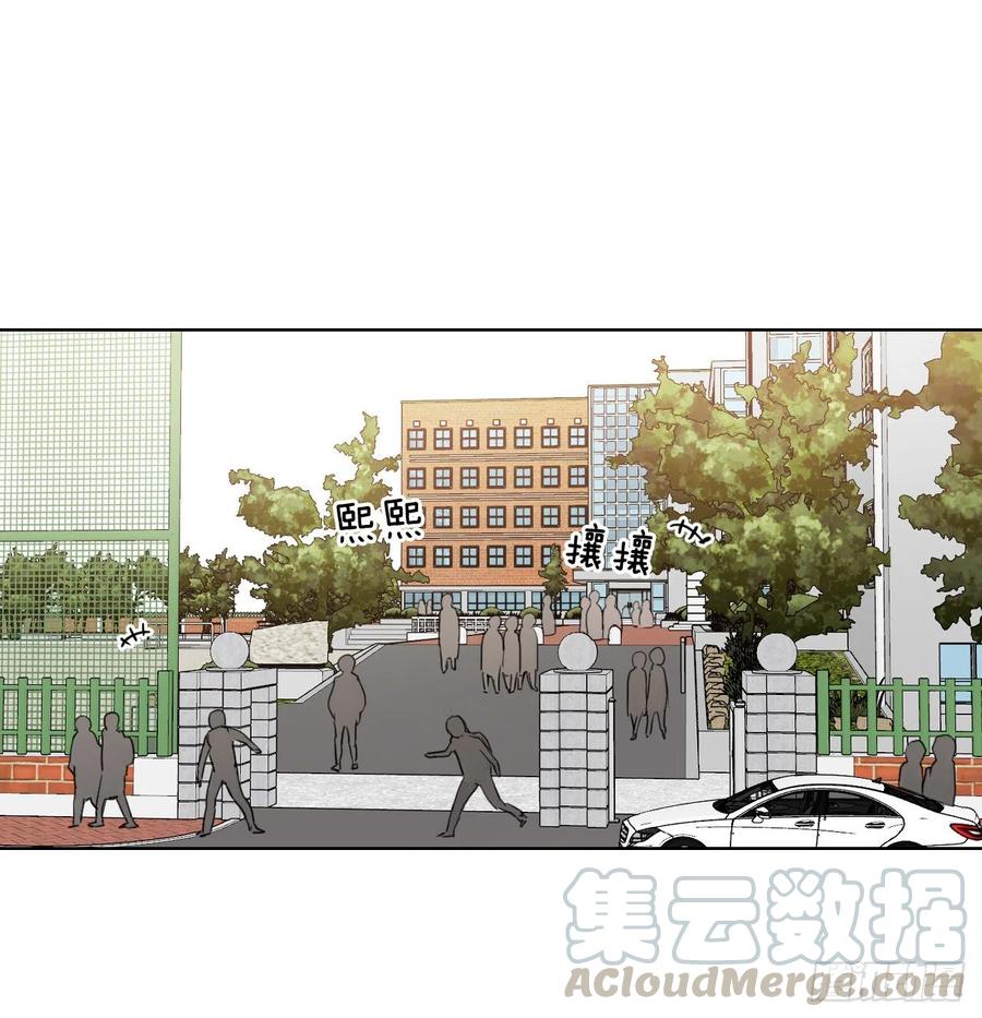 42.侵入住宅(1/2)-第43话