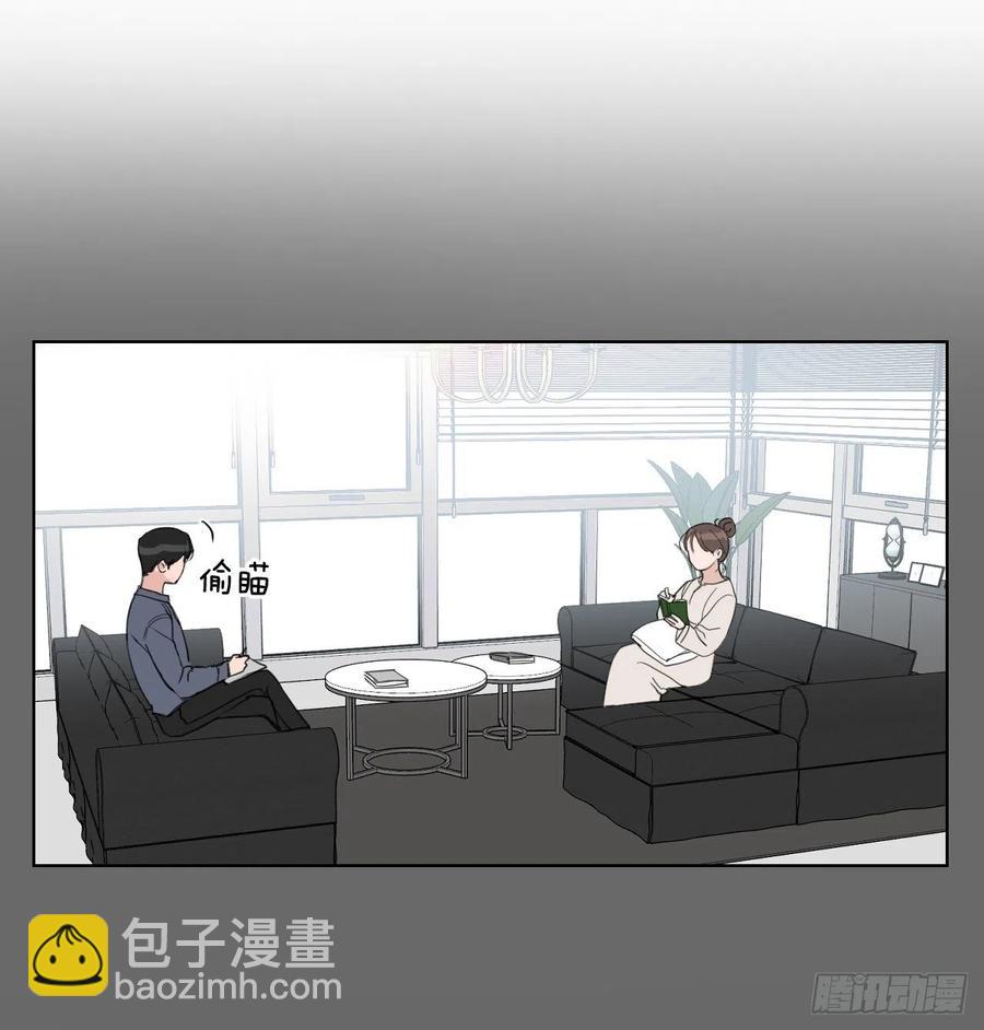 42.侵入住宅(1/2)-第43话