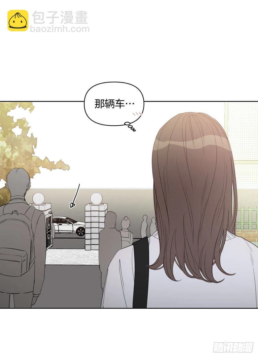 42.侵入住宅(1/2)-第43话