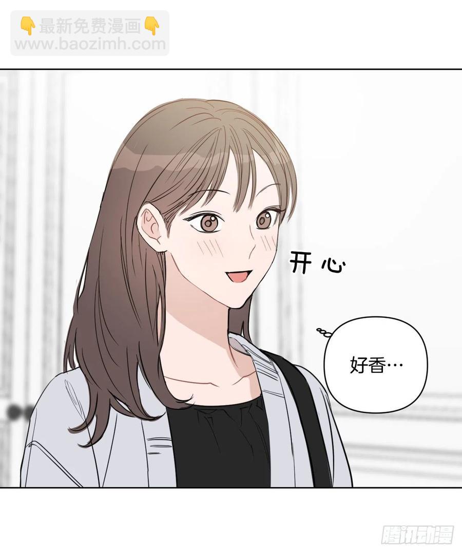 42.侵入住宅(1/2)-第43话