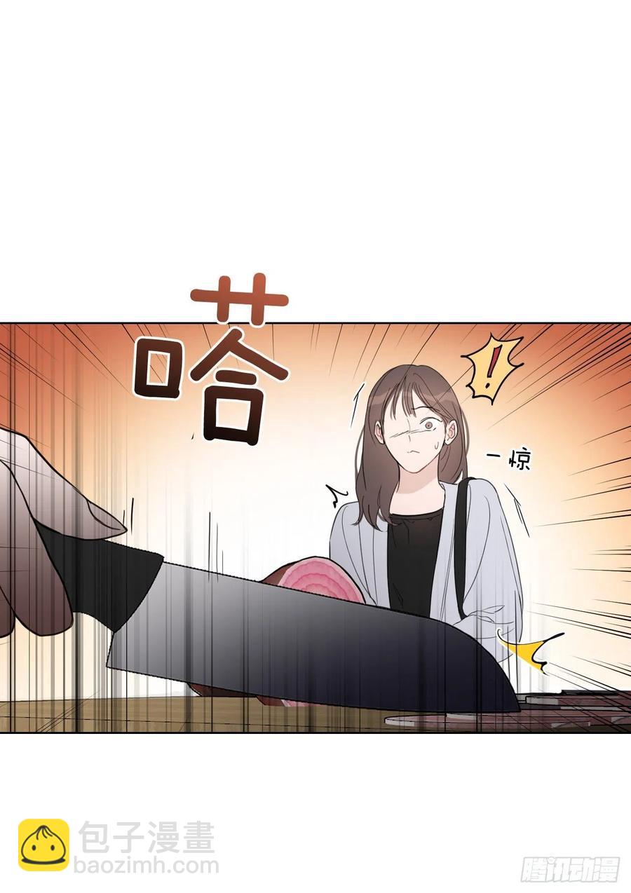 42.侵入住宅(1/2)-第43话