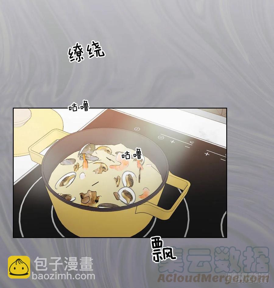 42.侵入住宅(1/2)-第43话