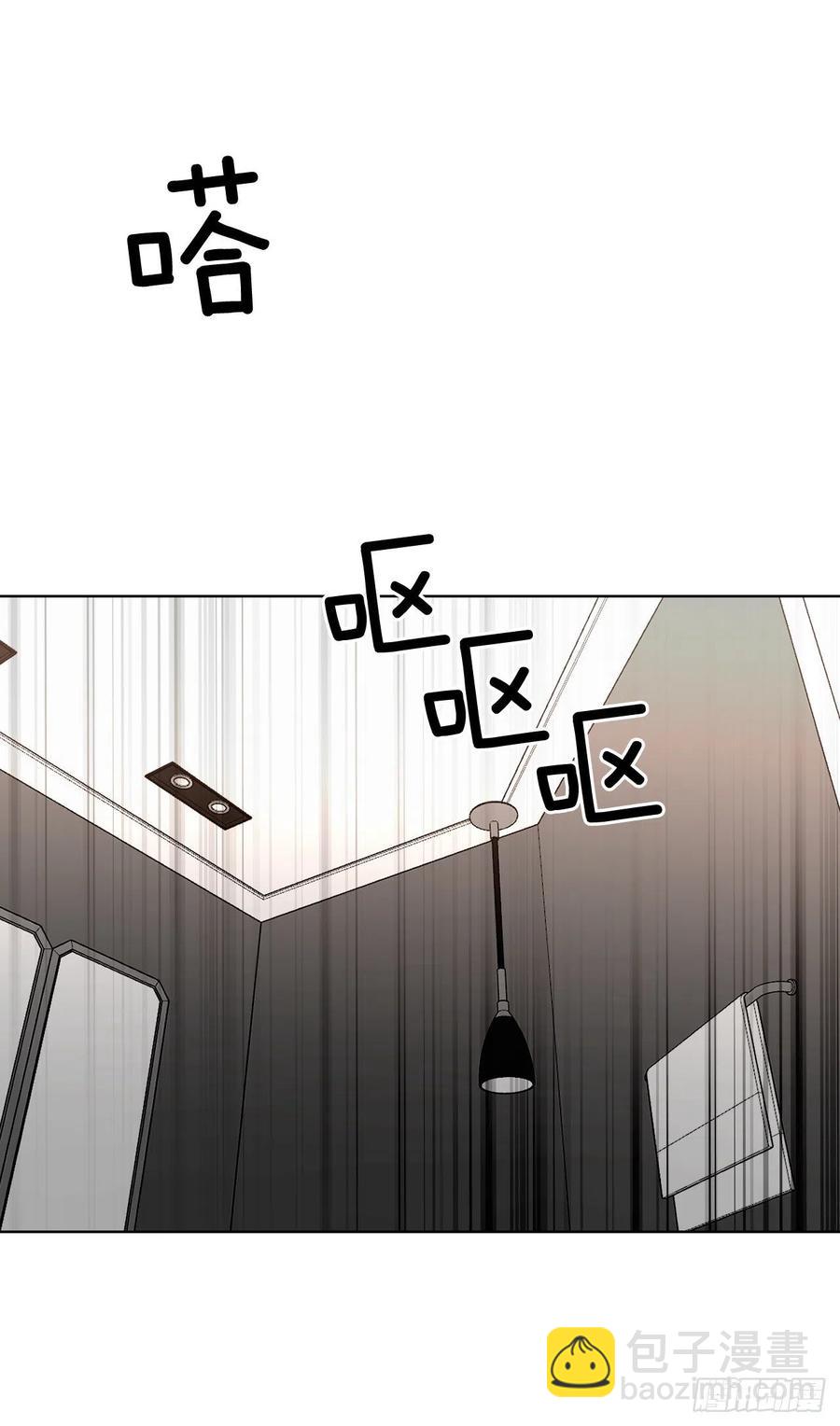 42.侵入住宅(1/2)-第43话