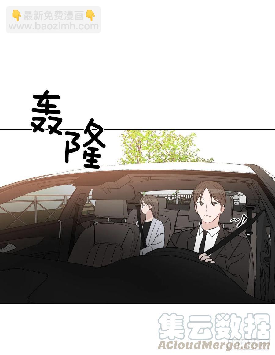 42.侵入住宅(1/2)-第43话